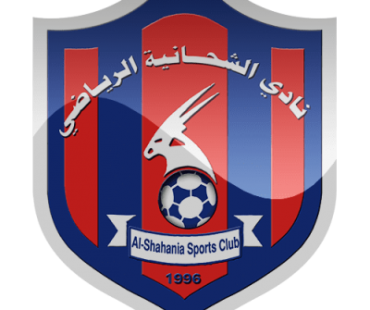 Al-Shahania SC