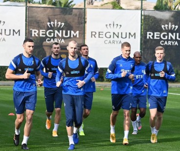 Dynamo Moscow training.