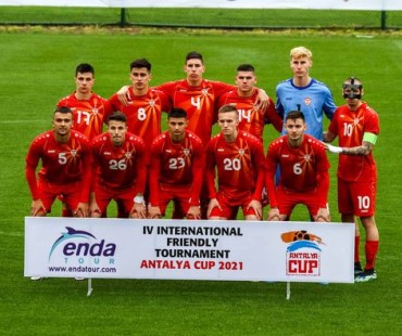 Macedonia U21 Antalya Cup 2021