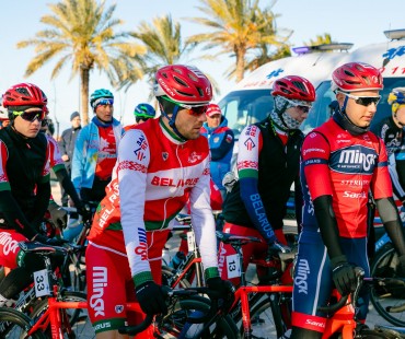 UCI International Grand Prix Manavgat 2020