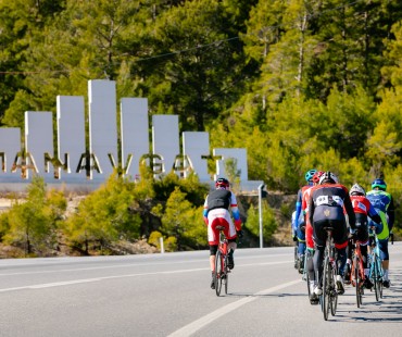 UCI International Grand Prix Manavgat 2020