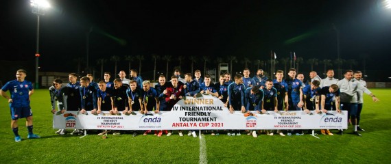 Antalya Cup