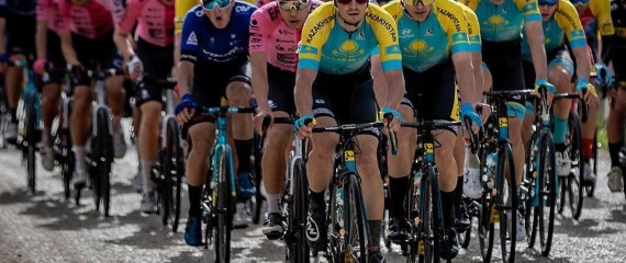 UCI 1.2 ГРАН-ПРИ ГОНКИ